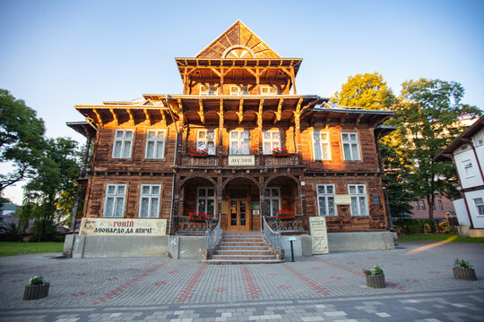 Mykhailo Bilas Museum. Villa Goplana in Truskavets, Ukraine