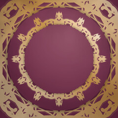 Burgundy flyer with Greek gold pattern for your congratulations.