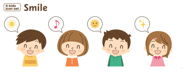 4人の子供セット-笑顔
