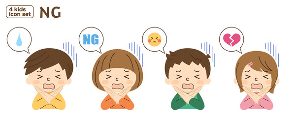 4人の子供セット-NG