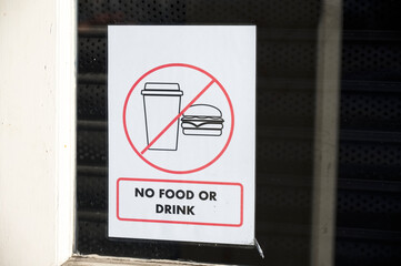 No food or drink allowed sign on entrance door