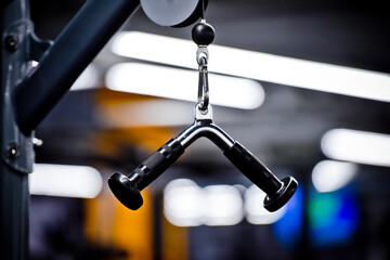 Tricep Pull Down Bar