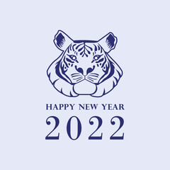 Fototapeta na wymiar According to the Chinese calendar, the new year of the tiger. New Year 2022 An image of a tiger head on a white background. Vector illustration.