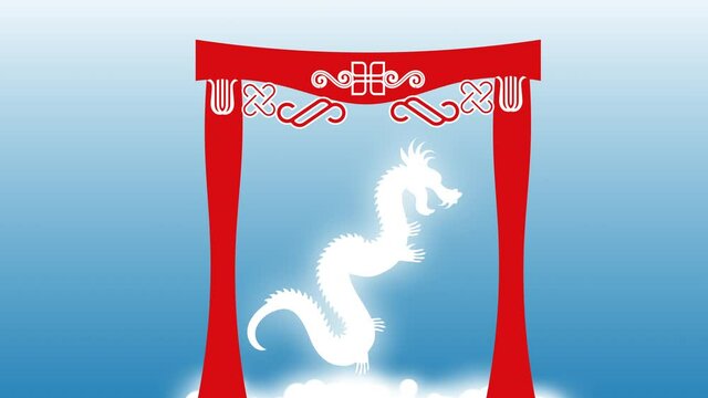 龍と門のイメージ