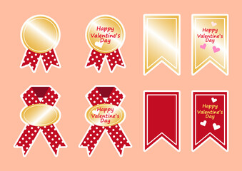 メダルとリボンのイラスト素材