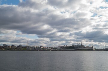 Obraz premium kazan