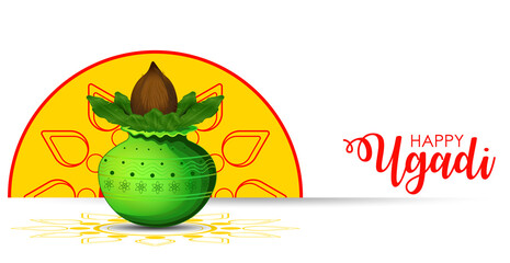 Happy Ugadi Greeting Card Background With Kalash.