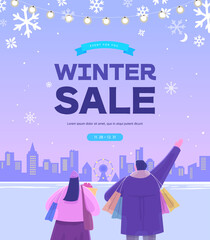 Winter shopping event illustration. Banner. Pop-up
