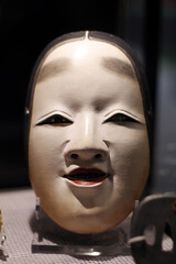 mascara de arte cultural japonesa