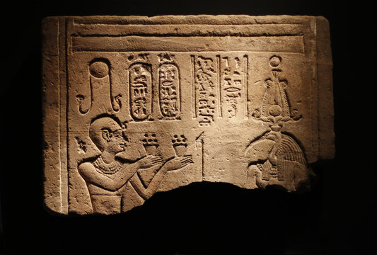 pieza arqueol&oacute;gica del antiguo egipto