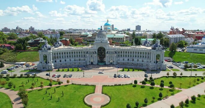 The Palace of Farmers in Kazan, Republic of Tatarstan, Russia.