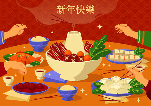 Holiday greeting card in chinese style, banner