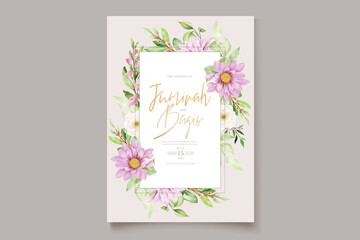 elegant watercolor floral wedding invitation card set 