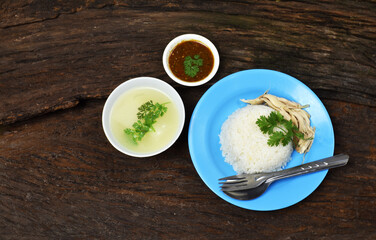 Chicken rice (Thai food) good for presentation, top view