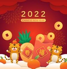 Fototapeta na wymiar Vector of Chinese New Year poster, tiger mascot with elements of Chinese New Year, red envelope, pineapple, orange, gold coin