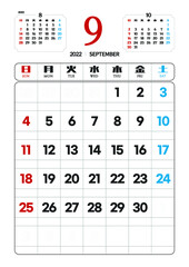 2022, 2022년, 달력, 일정, 일정표, 계획표, 계획, 다이어리, 공휴일, 새해, 기념일, 1월, 2월, 3월, 4월, 5월, 6월, 7월, 8월, 9월, 10월, 11월, 12월, Calendar, Schedule, Schedule, Plan, Plan, Diary, Anniversary, Holiday, New Year, January, Febr