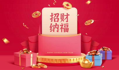 3d CNY red envelope scene design