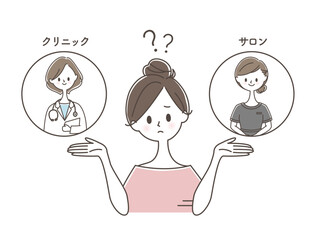 クリニックとサロンで迷う若い女性