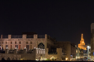 Doha,Qatar,04,24,2019. A beautiful night view of the Abdullah Bin Zaid Al Mahmoud Islamic Cultural Center