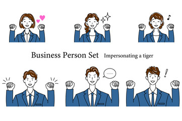 虎のモノマネをしてガオーのポーズをしているビジネススーツ姿の可愛い男性と女性のアバターアイコンセット イラスト ベクター