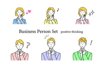 ポジティブに解決策を考えているビジネススーツ姿の可愛い男性と女性のアバターアイコンセット イラスト ベクター