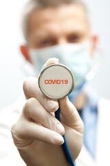 medical concept, corona virus project