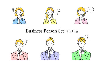 真剣に解決策を考えているビジネススーツ姿の可愛い男性と女性のアバターアイコンセット イラスト ベクター