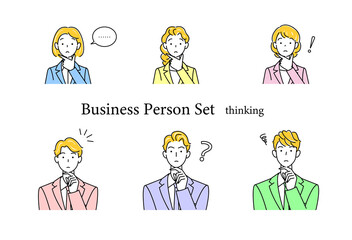 真剣に解決策を考えているビジネススーツ姿の可愛い男性と女性のアバターアイコンセット イラスト ベクター