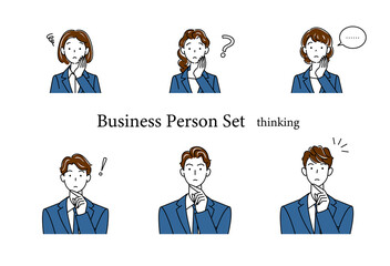 真剣に解決策を考えているビジネススーツ姿の可愛い男性と女性のアバターアイコンセット イラスト ベクター