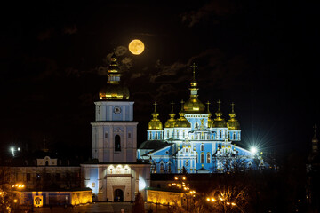 Full Moon over the St. Michael`s Cathedral in Kyiv, Ukraine 