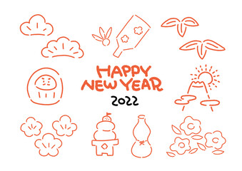 イラスト素材：シンプルなお正月のフレーム・年賀状