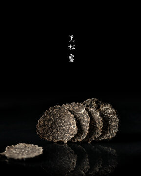 Truffle