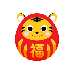かわいい寅の招福ダルマ（赤）