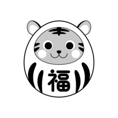 かわいい寅の招福ダルマ1（モノクロ）