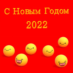 2022,