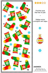 Fototapeta na wymiar Visual puzzle with socks (suitable both for kids and adults): Find the sock that has no pair. Answer included. 