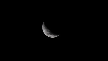 waning crescent moon ( moon phases ) 