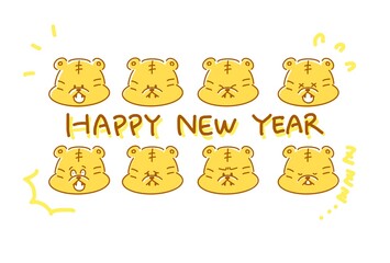 かわいい虎のイラストのおしゃれな年賀状　2022　寅年