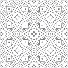 Vector pattern with symmetrical elements . Repeating geometric tiles from striped elements. black patterns.