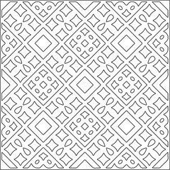 Vector pattern with symmetrical elements . Repeating geometric tiles from striped elements. black patterns.