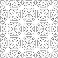 Vector pattern with symmetrical elements . Repeating geometric tiles from striped elements. black patterns.