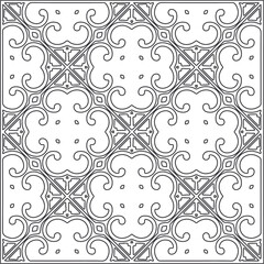 Vector pattern with symmetrical elements . Repeating geometric tiles from striped elements. black patterns.