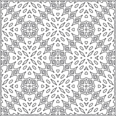 Design monochrome grating pattern,black and white patterns.Repeating geometric tiles from stripe elements. black ornament.