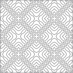 Fototapeta premium Design monochrome grating pattern,black and white patterns.Repeating geometric tiles from stripe elements. black ornament.