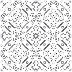 floral pattern background.Repeating geometric pattern from striped elements.  Black pattern. 