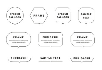 シンプルな吹き出し、フレーム、見出し、テキストスペースのイラストセット。シンプルな線画ver