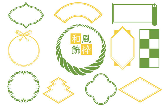 水の輪 Images Browse 44 Stock Photos Vectors And Video Adobe Stock