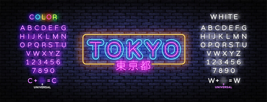 Tokyo Neon Design Vector Illustration. Neon lettering. Japanese design template on light backdrop. Vector design illustration. Poster, banner, template. Vector background. Editing text neon sign