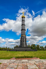 Obraz premium Monument-column to Dmitry Donskoy in honor of the victory on the Kulikovo field, designed by A.P. Bryullov. 1848 year. The village of Ivanovo. Kurkinsky district. Tula region. Russia