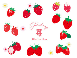苺のイラスト(果物、フルーツ、ストロベリー、可愛い、オシャレ) Strawberry illustration (fruit, strawberry, cute, stylish)